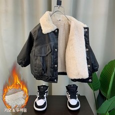 남아 아동 겨울 가죽자켓 두꺼운 겨울옷 어린이 아우터, 90cm, 블랙 플리스 두꺼운