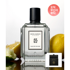 호텔도슨 오드퍼퓸 향수 살룻투유 75ml 소프트 시트러스향 디스커버리 5종 세트 증정, 호텔도슨 오드퍼퓸 향수 살룻투유 75ml 소프트 시트러