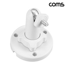 CCTV 브라켓 일자형 White 8cm BF430 neo+9972ZG