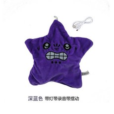 심술궂은 별 펜던트 움직이는 화난 별인형 장난간선물 조카선물 인스타핫탬, 20cm, 녹음버전-퍼플(녹음/노래/빛), 1개