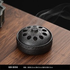 家用陶瓷薰香香爐室內防火香託創意陶瓷帶蓋香盤新中式香薰爐擺件, 1個