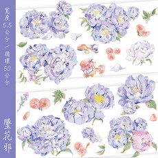 RAYRAYGO 三渡 PET膠帶 10款 5M 水晶特油 金屬燙印 紙膠帶 邊框膠帶 手帳膠帶, 1個, 墜花邪-5.5cm-浮雕燙金