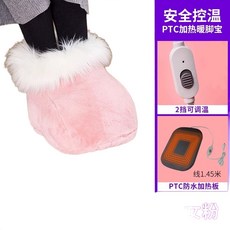 학교 책상밑난로 히터 온열기 발보온기 발난로 난로, C. 보라색 발난로