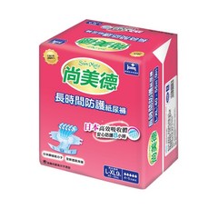 【尚美德】長時間防護黏貼式成人紙尿褲 L-XL 箱購, 1個, L-XL 9片×6入(箱購)