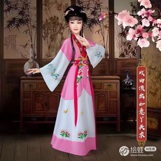 巨匠工廠小九妹新款越劇丫鬟花旦小姐戲服小旦古裝戲曲演出服服舞臺黃梅戲