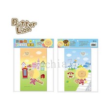 Butter Lion 奶油獅 書套, 1個