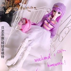 60cm 구체관절 인형 옷 의상 소품, 1. 옷, 13, 1개