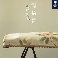 古箏防塵罩 通用型遮光蓋布 加厚亞麻刺繡蕾絲琴披 樂器保護套, 1個, 生如夏花簡約款1.0米