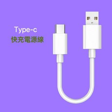 廠家直銷紫光誘蚊摺疊電蚊拍無毒無輻射三層防觸電可摺疊兩用滅蚊, 如圖