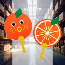 오렌지 부채 만들기 10개 1세트 여름물품 유아 답례품 체험키트 유치원 놀이교육