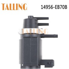부스트 압력 솔레노이드 밸브 닛산 호환 나바라 D40 패스파인더 R51 4WD 2005- 14956EB70B, 1개