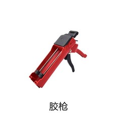美縫劑全套施工工具膠槍 鏟刀勾縫刀美縫工具套裝雙管 美縫 材料 專用熱銷款式B, 1個, 膠槍一把