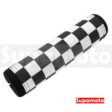 Supamoto 橫桿護胸 黑白格 保護套 棋盤格 扶手 貨架 書包架 防撞 復古 越野 滑胎, 1個