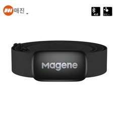 Magene Mover H64 심박수 센서 모드 ANT Bluetooth(가슴 스트랩 포함) 사이클링 컴퓨터 자전거 forWahoo Garmin 스포츠 모니터, 02 S3 and H64 Sensor, 1개
