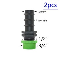 2pcs 1/2 3/4 1 스레드 바브 16mm 20mm 25mm 32mm PE 호스 커넥터 어댑터 G icultu 관개 시스템 파이프 커플러