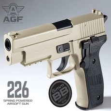 조은 클래식 레저 사격용 비비탄권총 핸드건, BB5000알1통800알4통