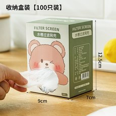 廚房一次性水槽過濾網 100入, 1套, 1個