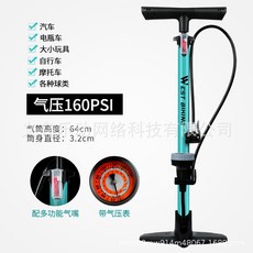 西騎者高壓打氣筒山地自行車家用便攜汽車籃球電瓶車摩託車氣筒 自行車配件 單車配件 騎行配件 騎行用品 單車週邊 單車工具, YP0711046, 1個