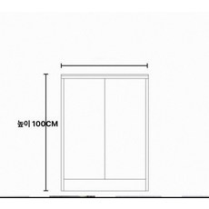 틈새 수납장 주방 슬림 선반 캐비넷 얇은 폭 좁은 공간, 길이 70 너비 20