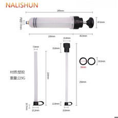 200CC /500CC 전송 충전 주입 펌프 흡입 진공 브레이크 액체 수동 자동차 오일 유체 추출기 스위치, AOCISKA 200CC 유체 추출기, 자동차 유체 추, 200CCcommon