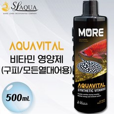 SL-AQUA 아쿠아바이탈 열대어용 250/500mL/비타민 영양제 /수족관 어항 약품 구피 물갈이 청소 코리 플레코, 500ml, 1개