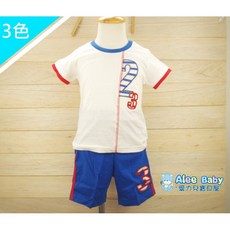 Alee Baby 橄欖球肩開套裝/童裝/休閒/春夏/睡衣