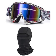 ImmoON 온oSand 샌드Motocross산악자전거고글 방한모포함 여성남성청소년 더트바이크ATVMXMTB레이싱고글안전안경보호안경 블랙모노크롬스프레이125696, 블랙 - 다크 아트