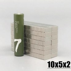 냉장고 도구 자석 20/50/100/200/500/1000pcs 직육면체 모양 10x5x2mm 주방 사무실 홈 장식용 후크 DIY, 01 1000pcs