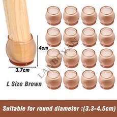 16pcs 업그레이드 된 실리콘 의자 다리 바닥 보호기 가구 테이블 양말 커버에 대 한 미끄럼 방지 피트 패드 보호를 느꼈다, L Round-E