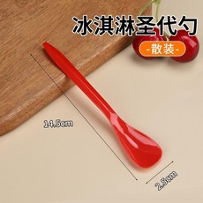 聖代冰淇淋勺 一次性, 1個, 紅色簡裝聖代勺,500只裝