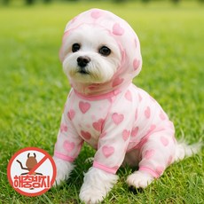 강아지 해충방지옷 올인원 반려견, 2_D하트뿅, 1개