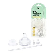 젖꼭지추키트(빨대젖병 키트/5~8개월 권장), 1개