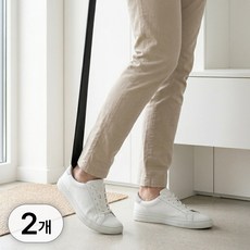투데이리빙 2P 세트 롱 자석 구두주걱 간편한 서서신는 마그네틱 신발헤라, 2개, 블랙+화이트