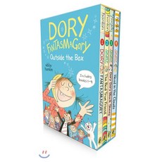 Dory Fantasmagory : Outside the Box 1~4권 세트, Puffin