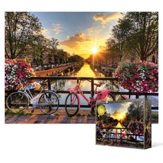 아름다운 암스테르담의 일출 직소퍼즐 500피스 53533pc 1(ea), 1개