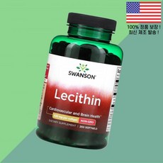 스완슨 레시틴 520mg 250 소프트젤 캡슐 Swanson Lecithin Softgels, 1개