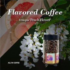 올인커피 에티오피아 피치플라워 플레이버드 가향 원두, 1개, 100g, 홀빈(분쇄안함)