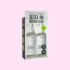 아누아 어성초 포어 컨트롤 클렌징 오일, 2개, 200ml 2개, 200ml