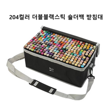 마카펜 양면 유성 속건성 및 변색되지 않는 그래피티 펜 세+트크로스백 세트, 1개, 204색