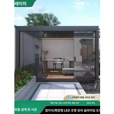 꾸꾸상점 방가로 농막꾸미기 소형원두막 농막 파고라, 접이식 확장형 (유리 도어) B