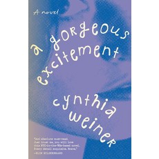 (英文圖書)A Gorgeous Excitement 平裝版, Crown Publishing Group (NY), 英文