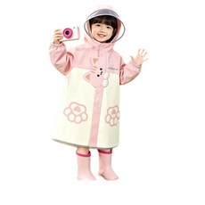 HANQI 小學生女童雨衣 男童連體式兒童6 12歲EVA全身防暴雨一體加厚戶外專用