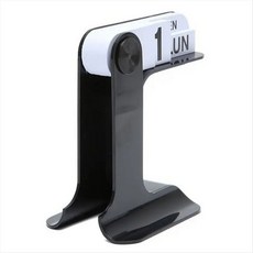 플립 가능한 달력 회전식 데스크 캘린더 아트 공예 장신구 거실을위한 가정 장식 액세서리, 노란색