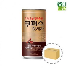 쿠퍼스 헛개차 175ml (30캔) (Araium)