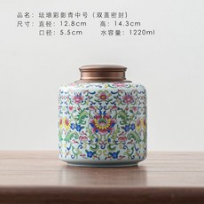 납골함 유골함 봉안함 진공 이장 방수 봉안 상자유골함 세라믹 묘지 화강암 천연 밀봉 크고