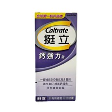 Caltrate 挺立 鈣強力錠, 1個