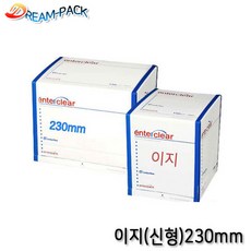 엔터팩필름 이지(신형)230X250M, 1개