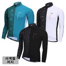 [폭스레이싱] 봄가을 자전거 저지 (FRLJER-152) 화이트 그린 블랙 라이딩 싸이클 간절기 상의 아웃도어 등산 마라톤
