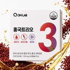 큐온랩 홍국트리오 메가 영양제 중성지방 콜레스테롤낮추는 HDL LDL 개선 케어 발효 홍국 알티지 오메가3, 1개, 60정
