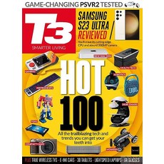T3 Uk 2023년4월 (#345)호 (노트북 무비카메라 핸드폰 모빌 제품의 주변기기) - 당일발송